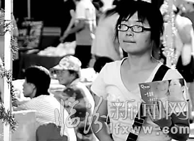 大學生暑期做推銷。