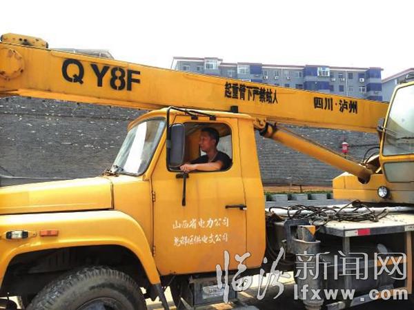 感動(dòng)臨汾:致敬,高溫下的勞動(dòng)者