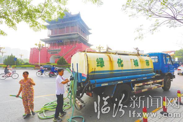 高溫下的綠化工