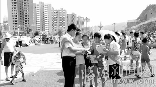 隰縣信用聯(lián)社借播撒圣水普及金融知識(shí)