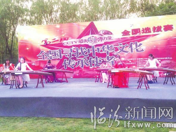 臨汾市50余名學(xué)員入圍第二屆《最美東方童》少兒藝術(shù)節(jié)總決選