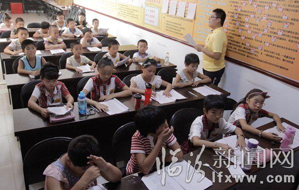 14-15.進行課程講授