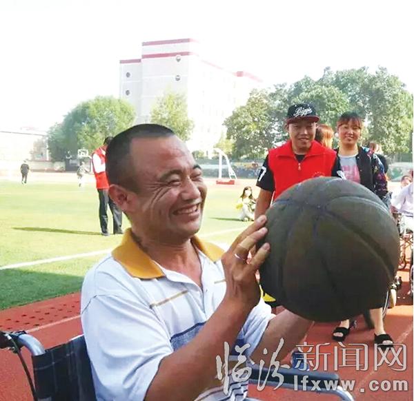 隰縣成功舉辦首屆殘疾人體育比賽