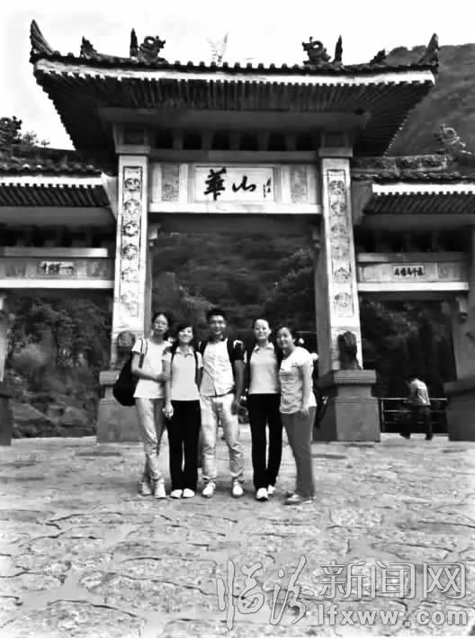 臨汾年輕教師蘇芳芳給自己布置“暑假作業(yè)”