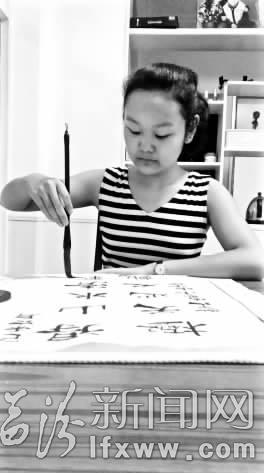 臨汾高一新生安圣琦:我的暑假我做主