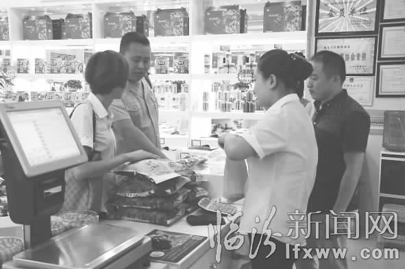 臨汾市區一家“民味園”問題接二連三