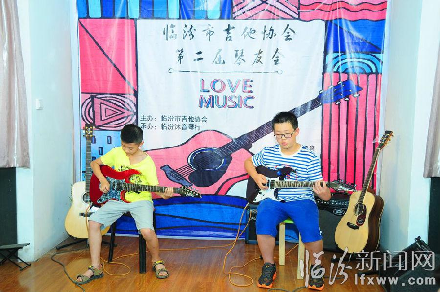 第二屆琴友會(huì)