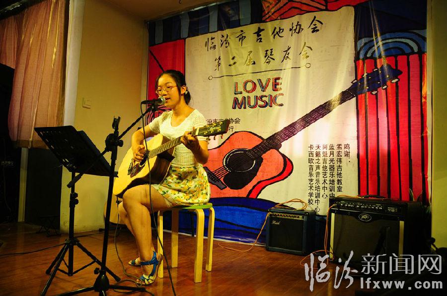 第二屆琴友會(huì)