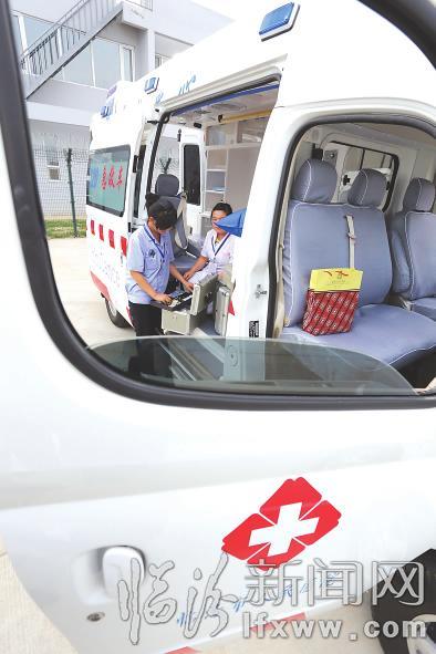 臨汾民航機場迎來首架校驗飛機