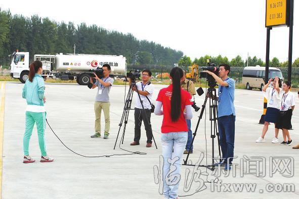 臨汾民航機場迎來首架校驗飛機