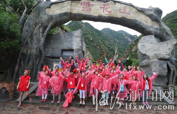 臨汾晚報(bào)小記者采風(fēng)團(tuán)之行