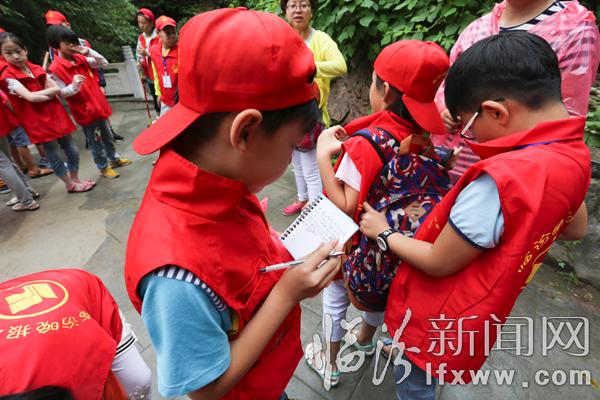 臨汾晚報(bào)小記者采風(fēng)團(tuán)之行