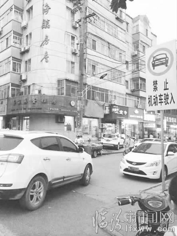 那些被我們“忽視”的公共設(shè)施之臨汾尷尬的交通路標(biāo)