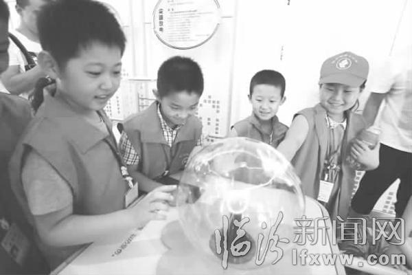 臨汾晚報(bào)2016年度小記者開始招募