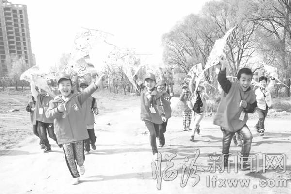 臨汾晚報(bào)2016年度小記者開始招募