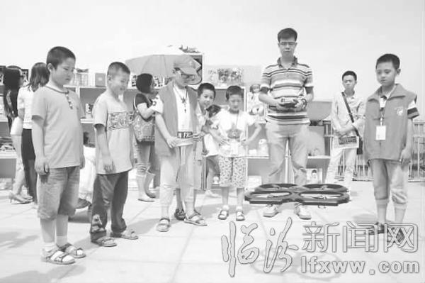 臨汾晚報(bào)2016年度小記者開始招募