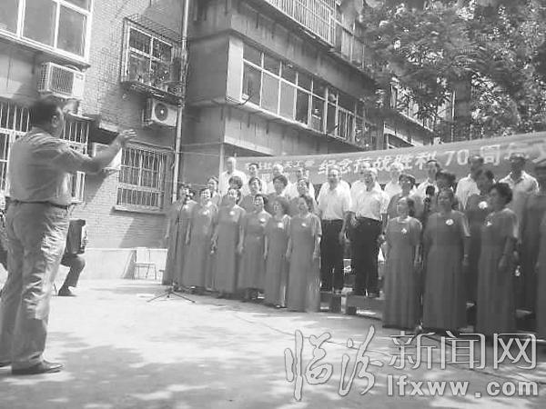 堯都區車站社區紅歌唱響“中國夢”