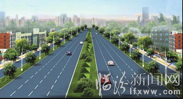 臨汾市城市建設改造重點項目簡介