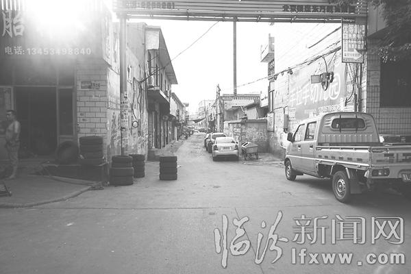 臨汾新生巷:新名字承載著老故事