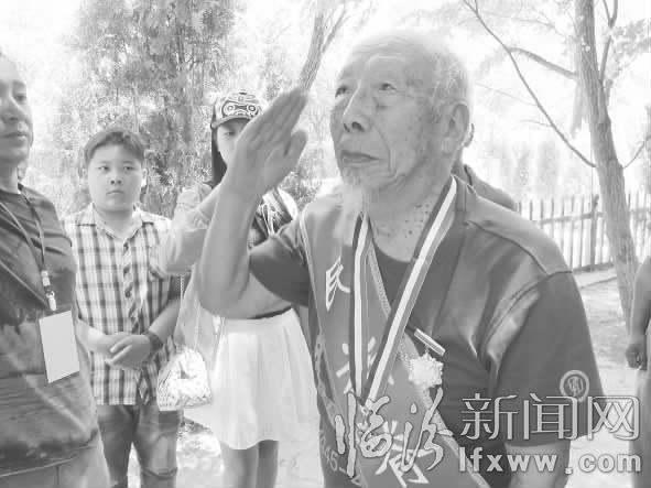 人祖山之戰 日寇沒能過黃河