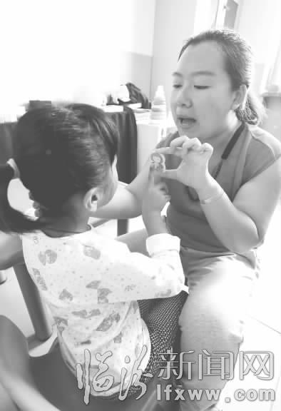 “星兒”的媽媽——王婷