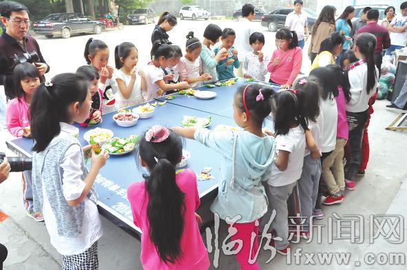 臨汾市舉行2015國際女童日”啟動儀式