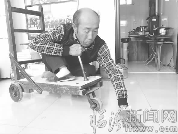 吉縣殘疾人劉平生:哪怕是顆“小”樹 也要為家人遮風避雨