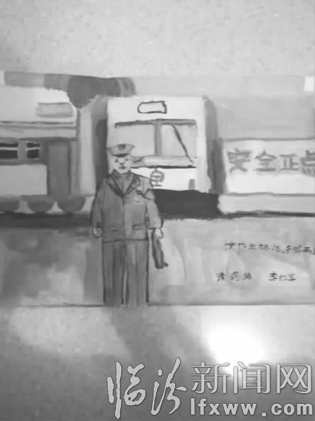 侯馬:職工畫漫畫倡導(dǎo)“安全心”