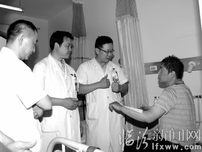 臨汾王文革:在醫學的馬拉松賽程上我是贏者