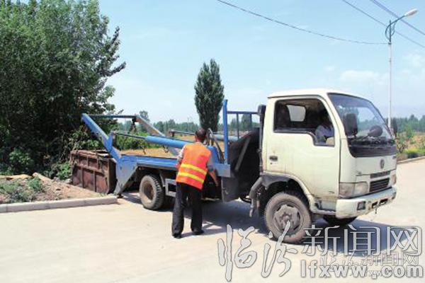 堯都區韓村:敲響宜居新村風姿的音符