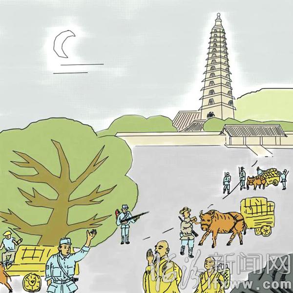 洪洞飛虹塔下護金藏