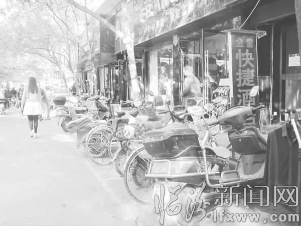 臨汾怪象:“誰”霸占了路邊的停車位