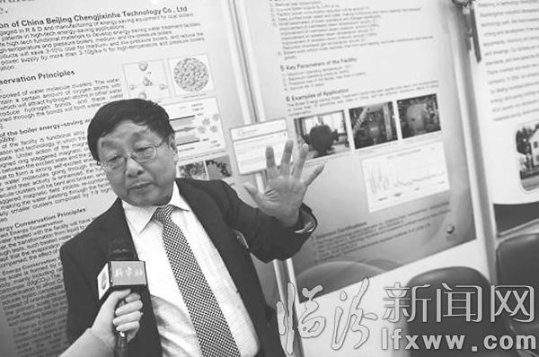 翼城侯洪基曾獲日內(nèi)瓦國(guó)際發(fā)明博覽會(huì)金獎(jiǎng)