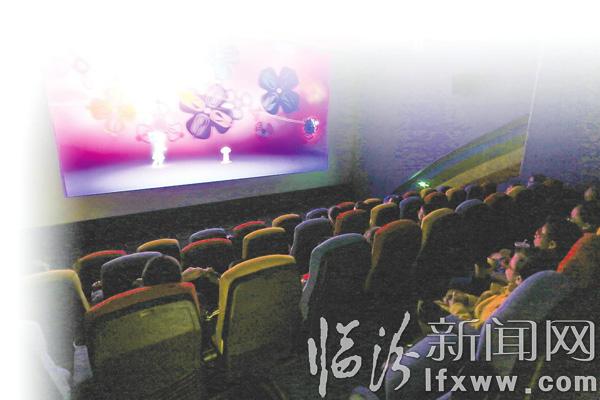 臨汾百余名小記者探尋3D成影之謎