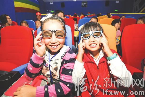 臨汾百余名小記者探尋3D成影之謎