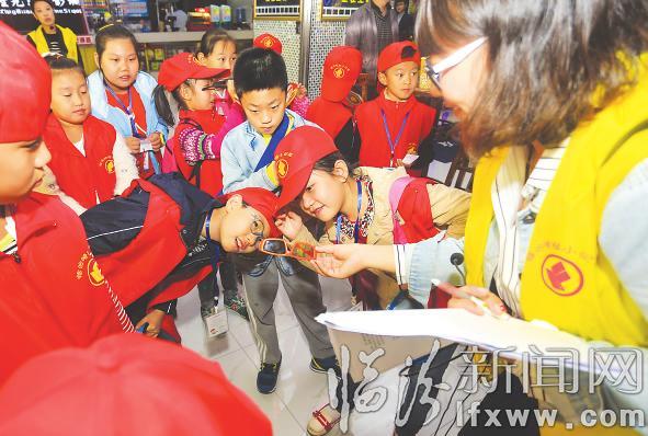 臨汾百余名小記者探尋3D成影之謎