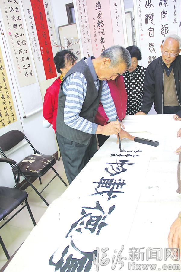 重陽節(jié) 本網(wǎng)記者主題調(diào)查