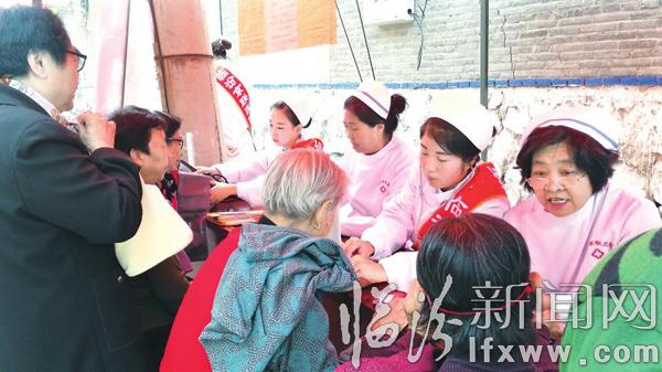 堯都區(qū)堡子村:重陽節(jié)讓我們家中老人幸福快樂