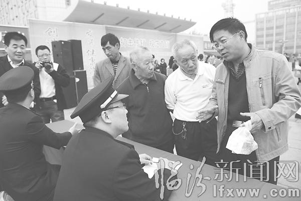 臨汾舉辦遠離非法傳銷“黑色陷阱”活動