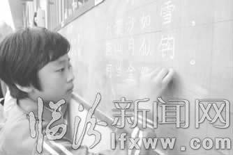 襄汾:文臣學校的墻壁會“說話”