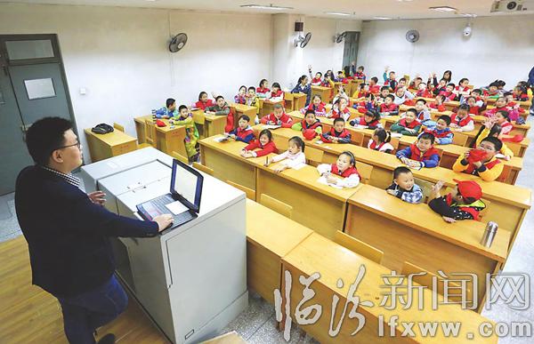 山西師范大學:大手牽小手 共圓人生夢