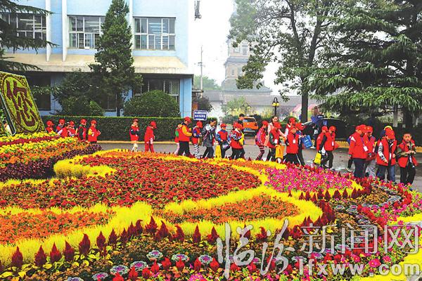 山西師范大學:大手牽小手 共圓人生夢