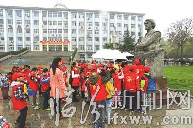 山西師范大學:大手牽小手 共圓人生夢