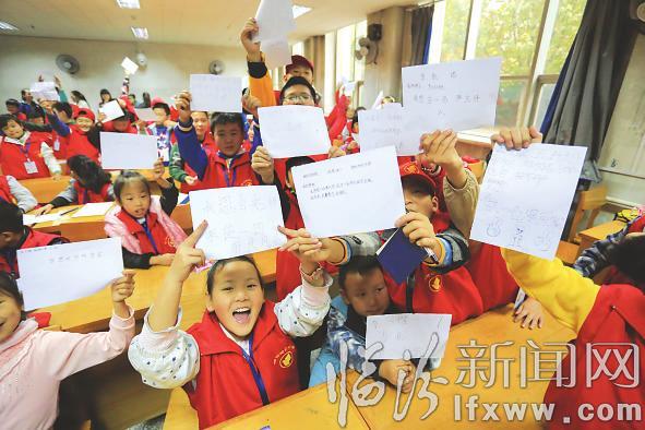 山西師范大學:大手牽小手 共圓人生夢