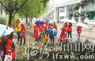 山西師范大學:大手牽小手 共圓人生夢