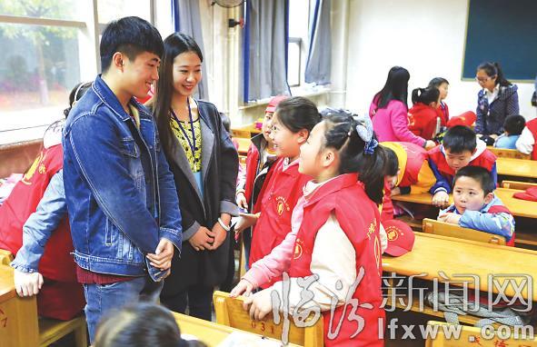 山西師范大學:大手牽小手 共圓人生夢