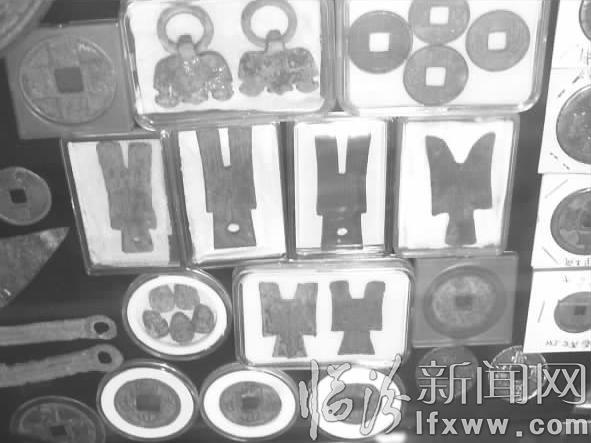 堯文化:荊新忠談古幣收藏