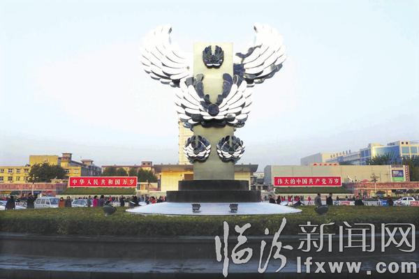 “牛的夢想”大型雕塑亮相臨汾平陽廣場