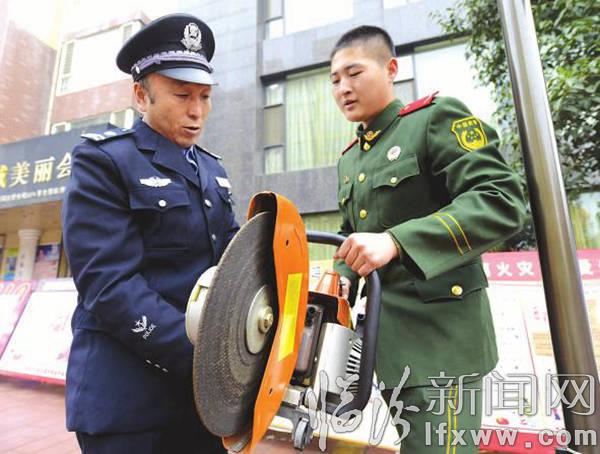 “119”消防日 看看臨汾各小區里的“鬧”勁