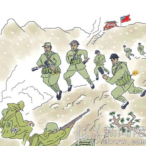 英雄血染華靈廟